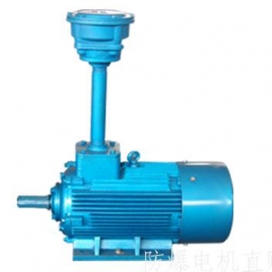 南陽(yáng)防爆電機(jī)的主要產(chǎn)品有哪些？