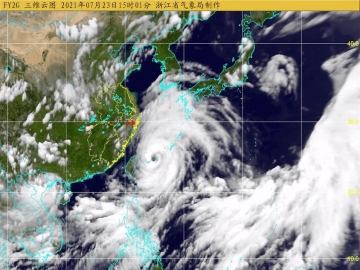 臺(tái)風(fēng)“煙花”北上將影響山東，工廠避險(xiǎn)攻略收好！