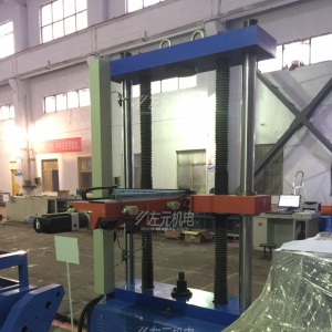 JSDAP、JADEP、JSMA伺服電機(jī)應(yīng)用于試驗(yàn)機(jī)行業(yè)