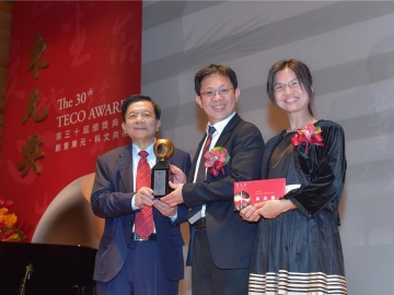 研發(fā)Micro LED促成商品化 工研院副總吳志毅獲東元獎